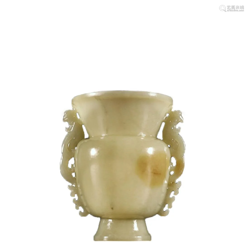 HETIAN JADE GU VESSEL WITH PHOENIX HANDLES