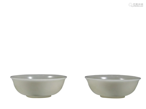 PAIR OF HETIAN JADE BOWLS