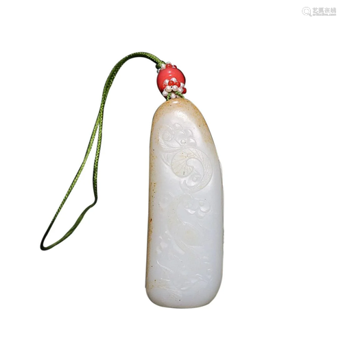 HETIAN JADE 'CHILONG' PLAQUE