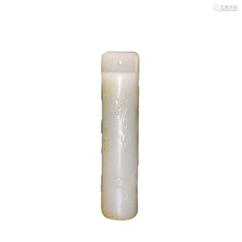 HETIAN JADE ARROW TUBE