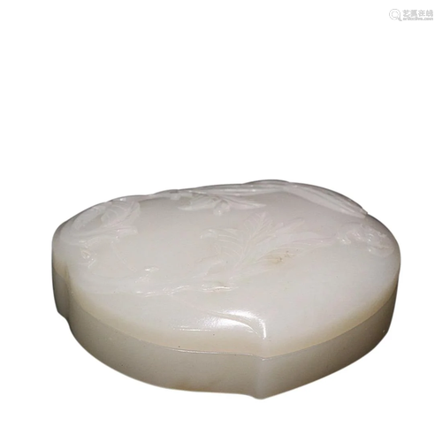 HETIAN JADE PEACH SHAPED CONTAINER