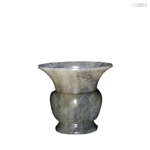 HETIAN JADE SLAG BUCKET