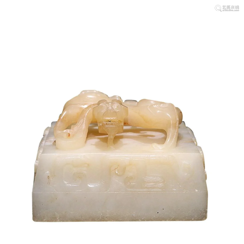 HETIAN JADE 'CHILONG' SQUARE SEAL