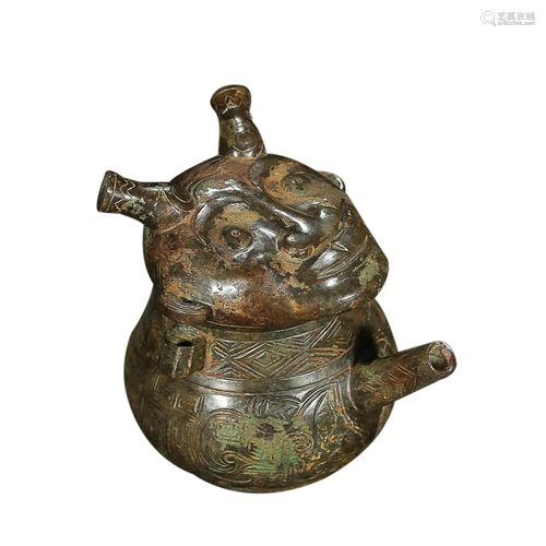 HETIAN JADE VESSEL