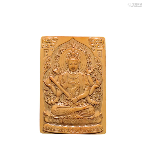 RARE MATERIAL 'GUANYIN' PLAQUE