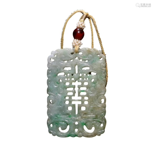 JADEITE 'XI CHARACTER' OPENWORK PLAQUE