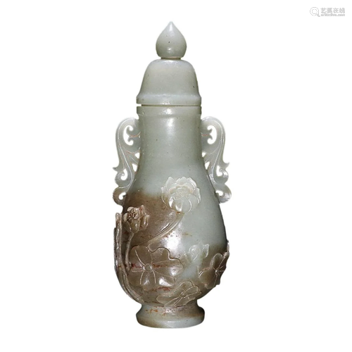 HETIAN JADE 'LOTUS' VASE