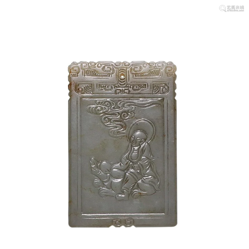 HETIAN JADE 'ARHAT AND AUSPICIOUS BEAST' PLAQUE