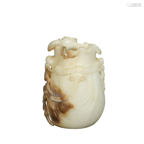 HETIAN JADE SACK SHAPED BRUSH POT