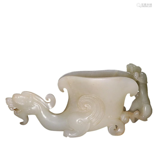 HETIAN JADE 'CHILONG' JUE CUP