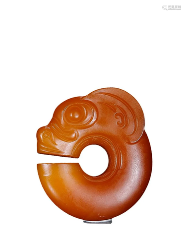 HETIAN JADE 'ZHULONG' PENDANT