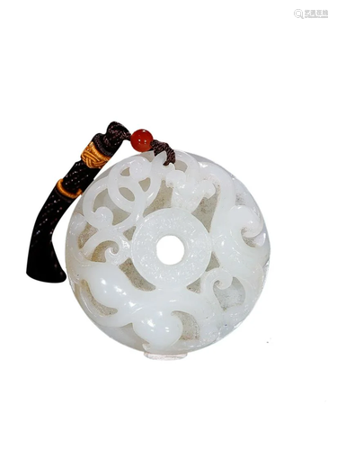 HETIAN JADE 'CHILONG' DISC SHAPED PENDANT