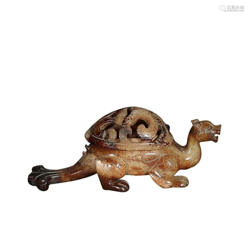 HETIAN JADE DRAGON-TURTLE SHAPED INCENSE BURNER