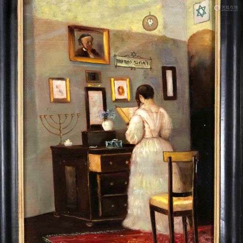 signed Friedman, Viennese painter c. 1900, Jewish interior w...