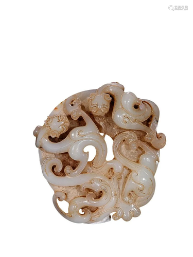 ANTIQUE JADE 'CHILONG' DISC