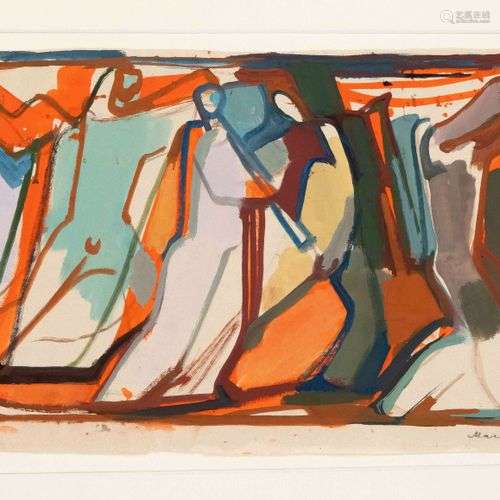 Horst de Marées (1896-1988), German painter, studied first w...