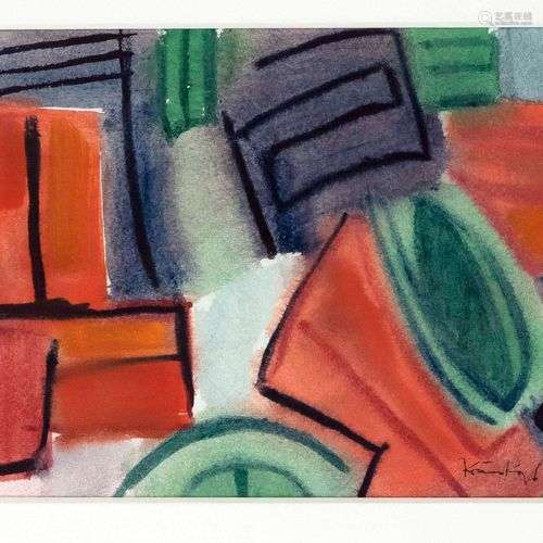 Karl-Heinz Krauskopf (1930-1984), abstract composition, wate...