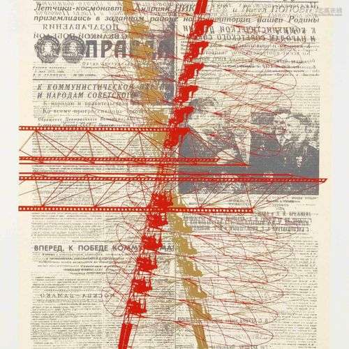 Yuri Avvakumov (*1957),''Flying Proletarian'', silkscreen, s...