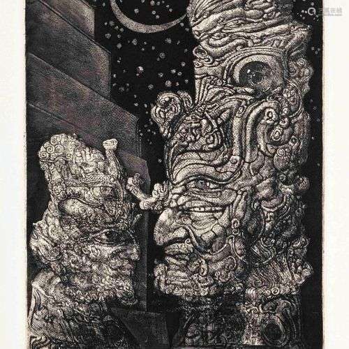 Ernst Fuchs (1930-2015), ''Haman meets Mordochai'', etching ...