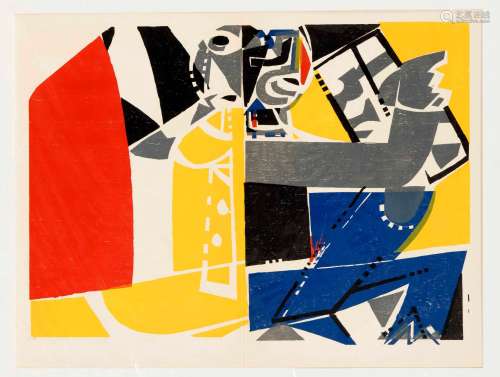 Hap Grieshaber (1909-1981), two color woodcuts: ''Dunkles Pa...