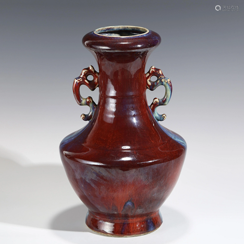 QIANLONG FLAMBE GLAZED BOTTLE VASE