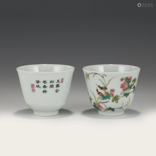 YONGZHENG FAMILLE ROSE FLORI PORCELAIN CUPS