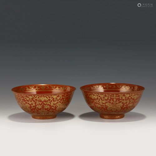 DAOGUANG GOLDEN RED FLORI PORCELAIN BOWLS