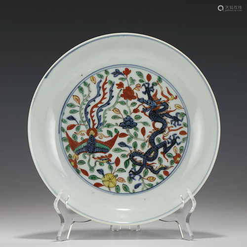 JIAJING WUCAI DRAGON PHOENIX PORCELAIN PLATE