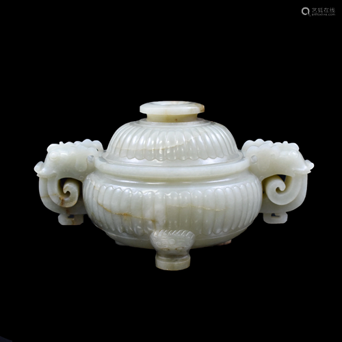 JADE LIDDED CENSER