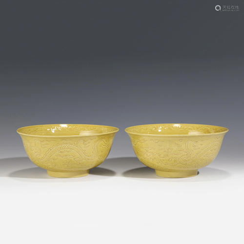 JIAJING YELLOW GLAZED PORCELAIN BOWLS