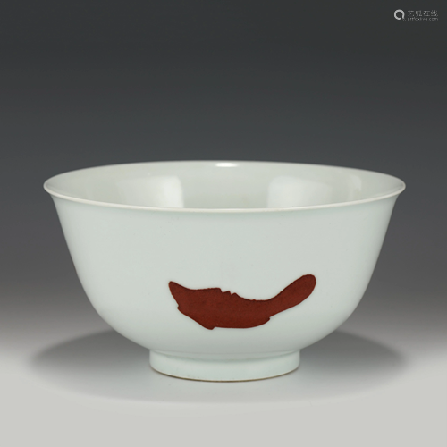 YONGZHENG THREE FISH PORCELAIN BOWL