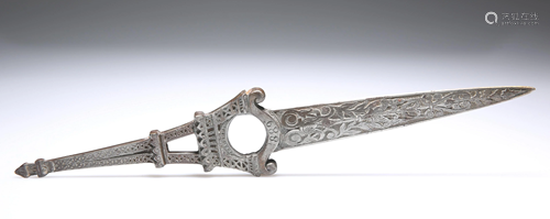 A FRENCH METAL NOVELTY LETTER OPENER, cast with the