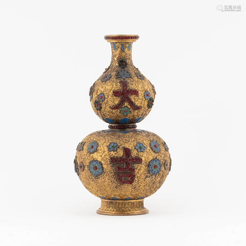 STONES INLAID GILT BRONZE DOUBLE GOURD BOTTLE