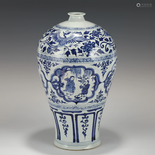 YUAN BLUE & WHITE ELDERS PORCELAIN PLUM VASE