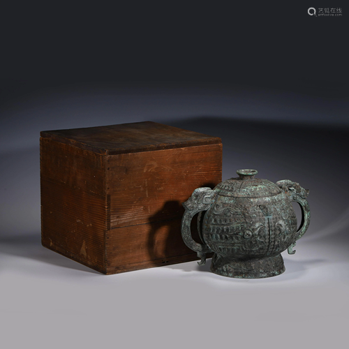 SHANG BRONZE AMPHORA LIDDED CENSER IN WOODEN BOX