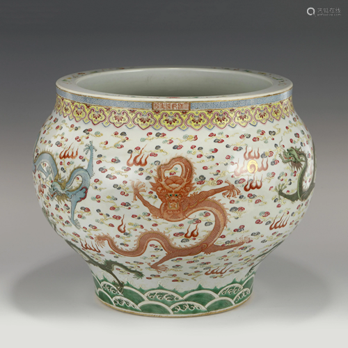 QIANLONG DRAGON PORCELAIN FISH JAR