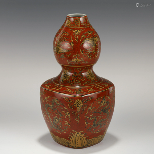 MING DYNASTY LONGQING GROUD BOTTLE VASE