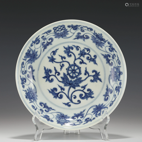 CHENGHUA BLUE & WHITE FLORI PORCELAIN PLATE