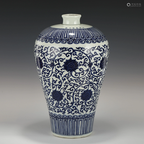 MING JIAJING BLUE & WHITE LOTUS BLOOM PORCELAIN PLUM