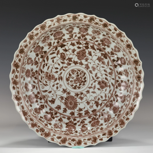 MING DYNASTY RED & WHITE FLORI PORCELAIN PLATE