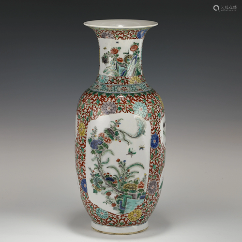 KANGXI FAMILLE ROSE PEACOCK PORCELAIN BOTTLE VASE