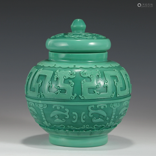 QIANLONG DRAGON PEKING GLASS LIDDED JAR