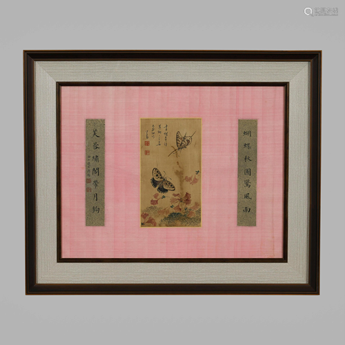 PU XINYU BUTTERFLY FRAMED DIAGRAM