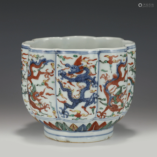 WANLI WUCAI DRAGON PORCELAIN BOWL