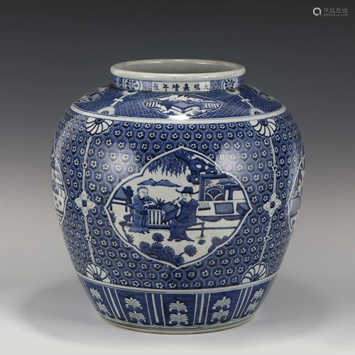 MING BLUE & WHITE FIGURATIVE JAR