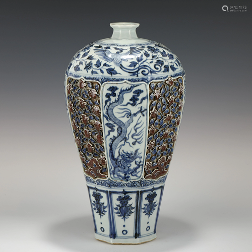 YUAN BLUE & WHITE DRAGON PLUM BOTTLE PORCELAIN VASE