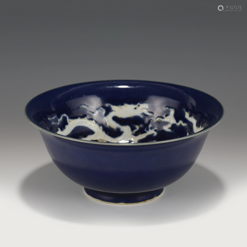 MING DYNASTY JI BLUE DRAGON PORCELAIN BOWL