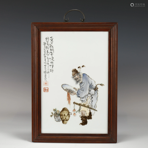 FRAMED REPUBLIC PERIOD PORCELAIN PAINTING