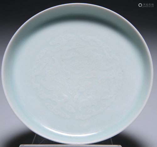 A SMALL CHINESE CELADON SAUCER DISH, circular with