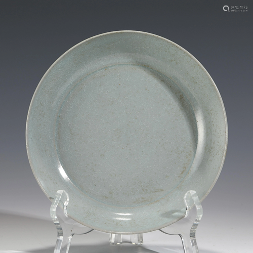 RU WARE PORCELAIN PLATE